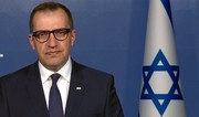 Netanyahu's office: Israel ready for possible full-scale war with Iran