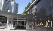 МИД Турции осудил удары ВВС Израиля по Ирану