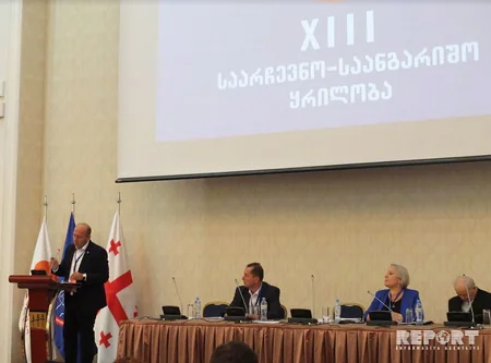 Azərbaycan nümayəndə heyəti Gürcüstan Həmkarlar İttifaqları Konfederasiyasının XIII qurultayında iştirak edir