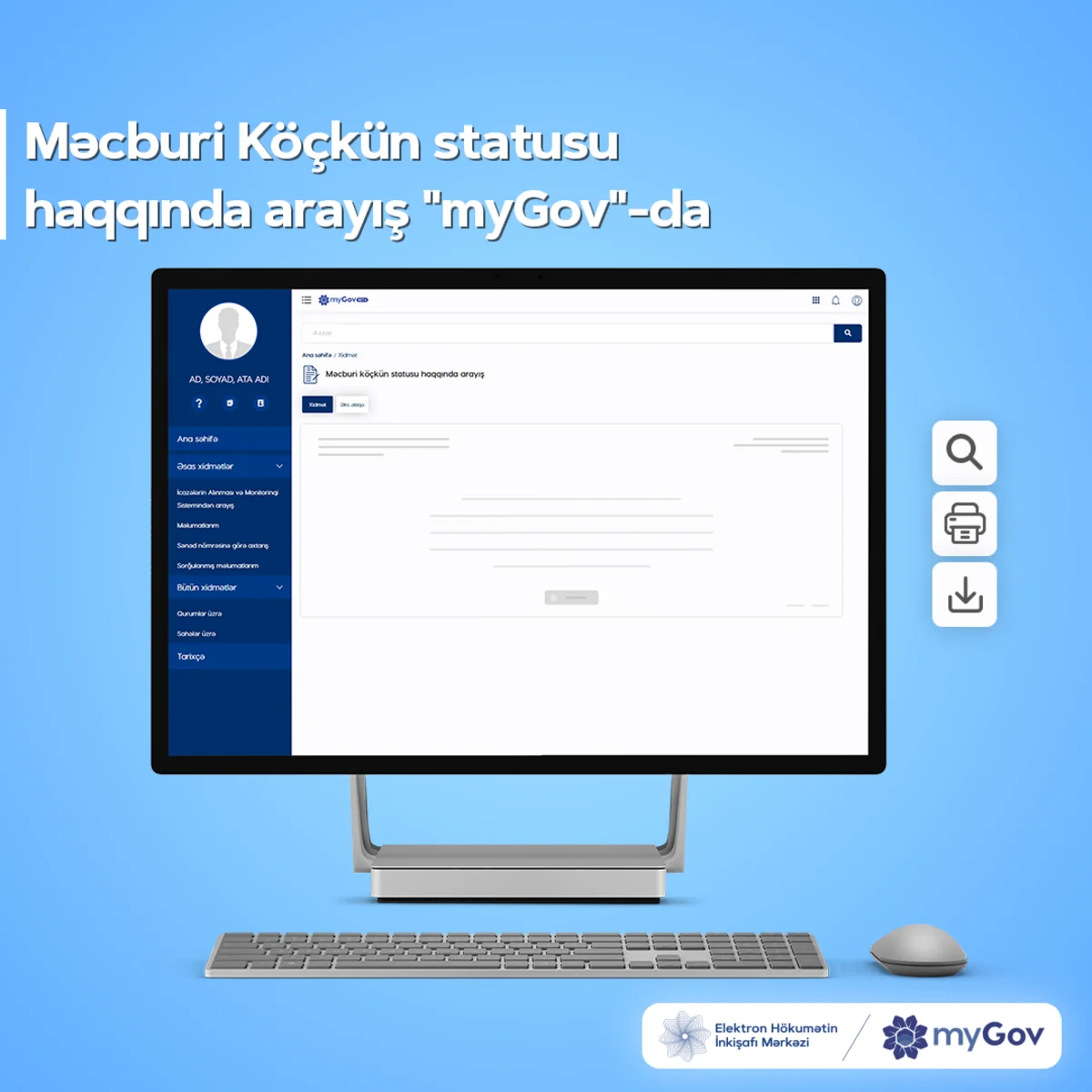 “Məcburi köçkün statusuna dair arayışın verilməsi” xidməti elektronlaşdırılıb