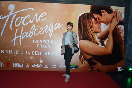 В CinemaPlus состоялся  предпремьерный показ фильма После. Навсегда