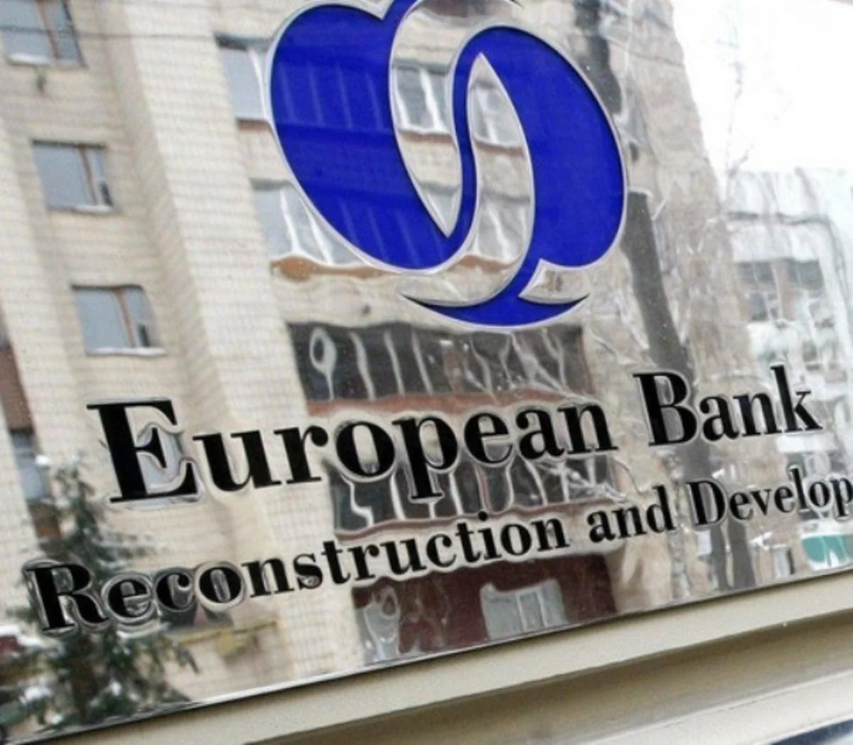 Европейский банк выделит 1 млрд евро на борьбу с экономическими последствиями коронавируса