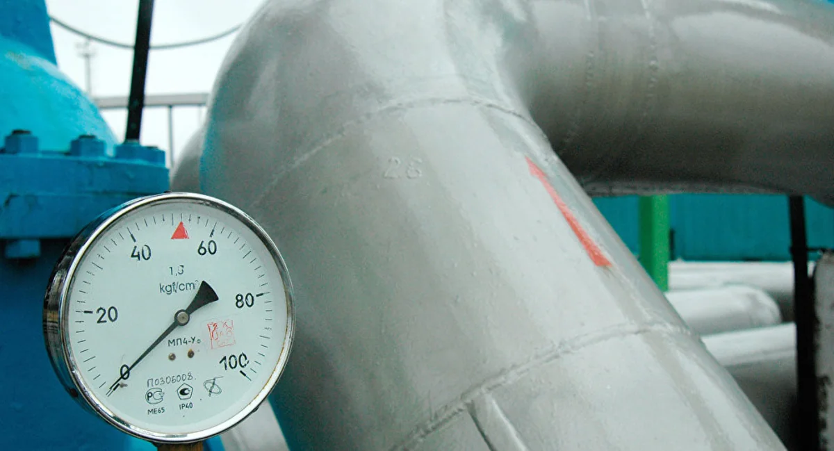 Gürcüstanda təbii qazın tarifləri dəyişdirilə bilər