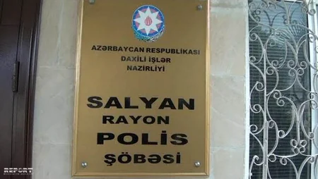 Salyan sakinindən tiryək aşkar edilərək götürülüb - FOTO