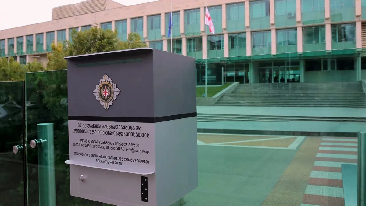 Gürcüstan DTX seçki ərəfəsində planlaşdırılan təxribat barədə xəbərdarlıq edib