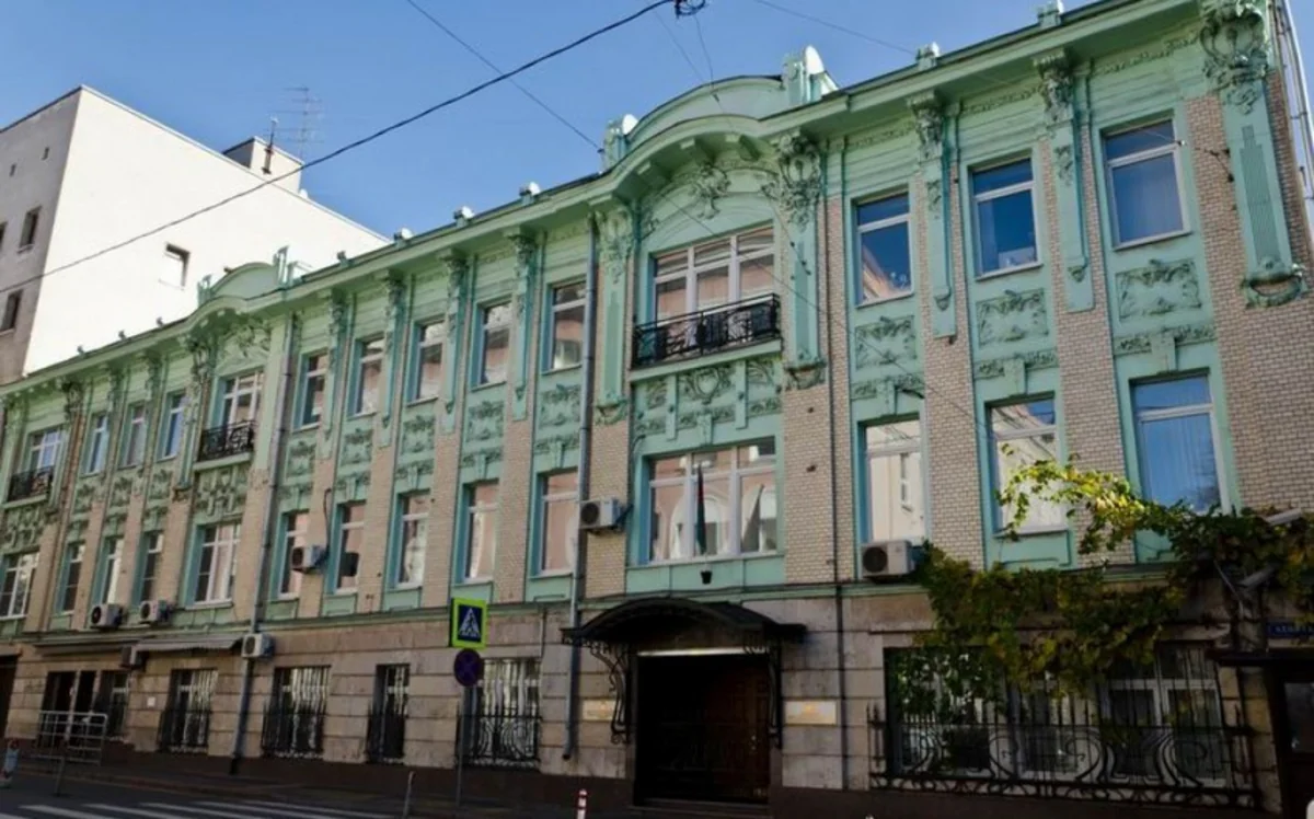 Book of condolences to open at Azerbaijani Embassy in Moscow following AZAL plane crash