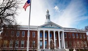 США прекращают выплату $60 млн по грантам Гарварда из-за антисемитизма