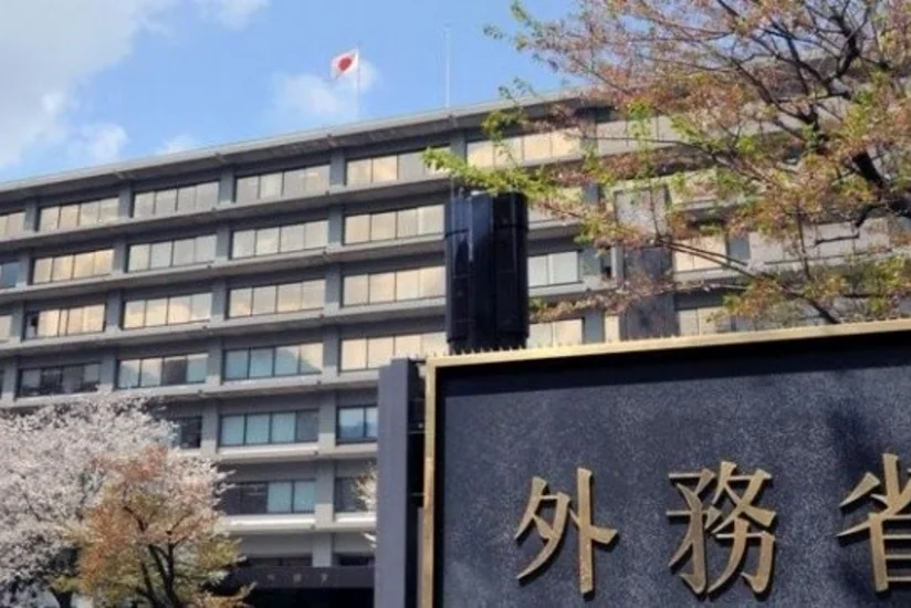 МИД Японии: Дискуссии между США и Китаем оказывают большое влияние на мировую экономику