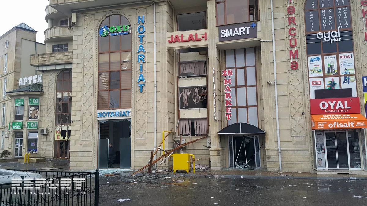 Bakının mərkəzindəki partlayış nəticəsində notarius kontoru və universitet binasına ziyan dəyib - FOTO