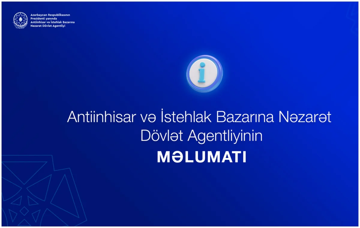 Malın mənşə sertifikatına dair müraciətlərin Keyfiyyət informasiya sistemi ilə qəbuluna başlanılıb