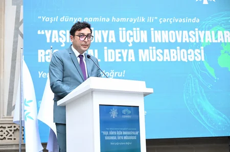 Rəqəmsal İdeya Müsabiqəsinin bağlanış mərasimi keçirilib