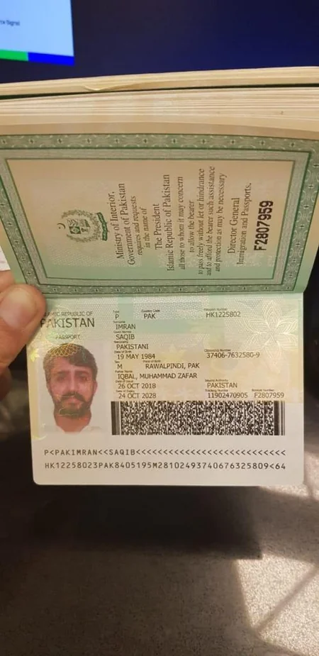 Saxta sənədlərlə Azərbaycana keçmək istəyən 5 əcnəbi saxlanılıb