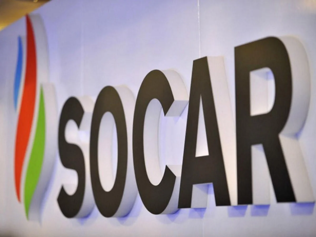 SOCAR keen to expand Bulgarian gas storage