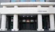 В Главном управлении по борьбе с коррупцией произведены новые назначения