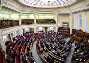 Verkhovna Rada of Ukraine: 'Grateful to Azerbaijan for another humanitarian aid'