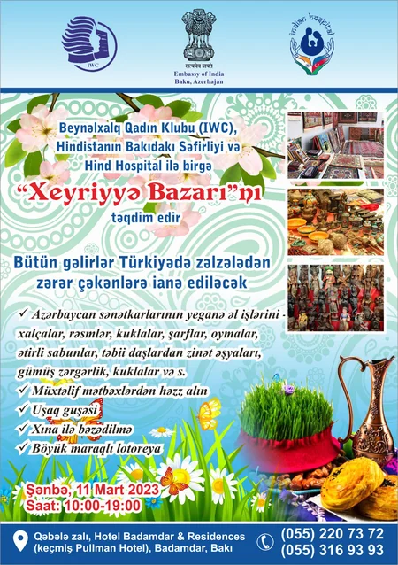 Proceeds from Charity Bazaar in Baku to be sent to earthquake victims in Türkiye