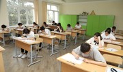 Bu gün 54 247 abituriyent üçün imtahan keçiriləcək