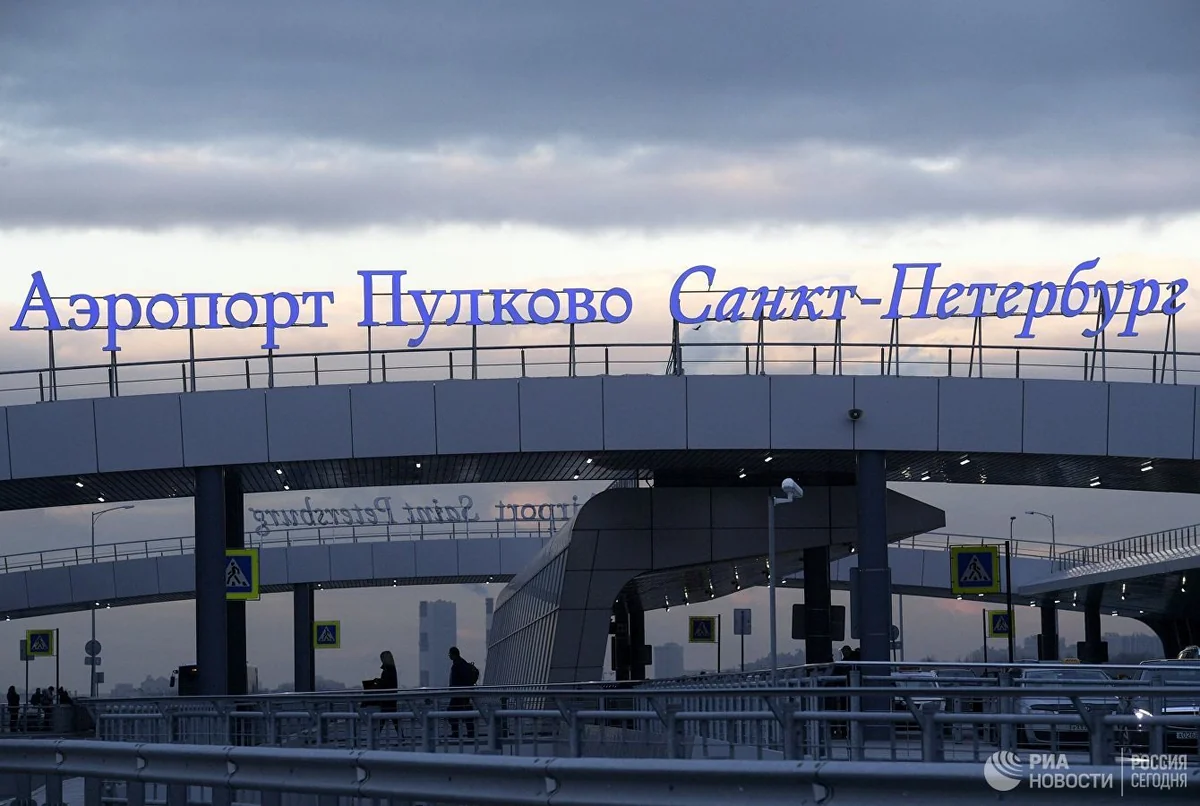 Прокуратура проверяет московский аэропорт после выезда самолета за пределы ВПП