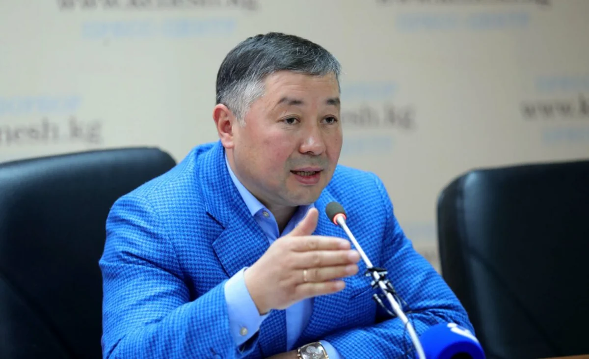 Избран новый спикер парламента Кыргызстана