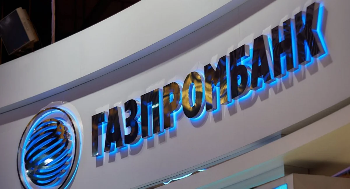 “Qazprombank” PDVSA ilə müştərək müəssisəni tərk edib