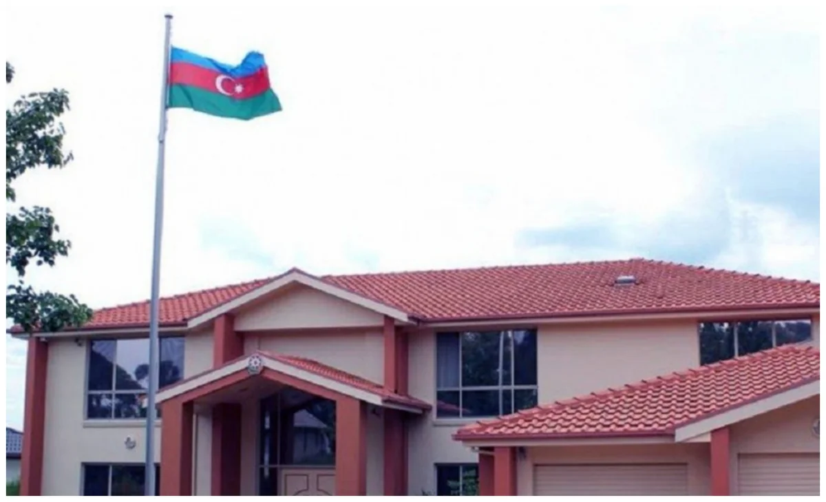 Azerbaijani Diaspora in Australia issues statement