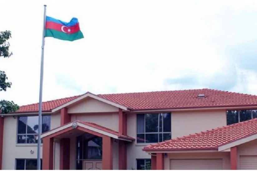 Azerbaijani Diaspora in Australia issues statement