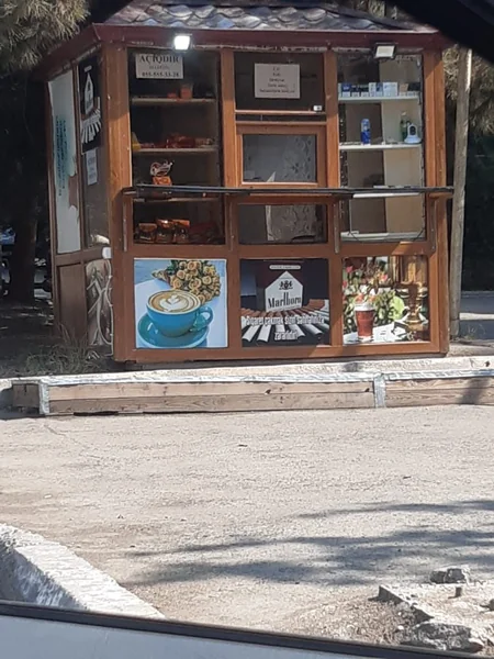 Şirvanda azyaşlılara tütün satan şəxslər cərimələnib