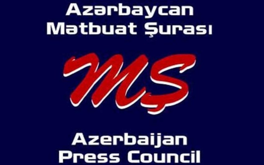 Mətbuat Şurası və “Veysəloğlu” şirkəti yazı müsabiqəsi elan edib