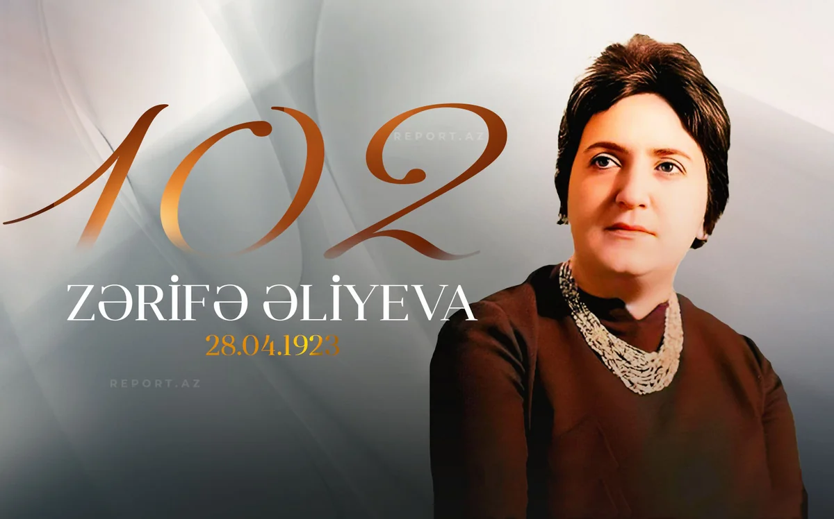 Bu gün görkəmli oftalmoloq alim Zərifə Əliyevanın doğum günüdür