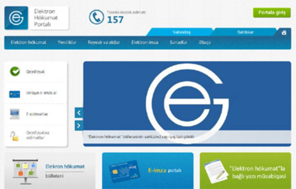 Azərbaycanda dövlət orqanlarının informasiya sistemlərinin monitorinqi keçiriləcək