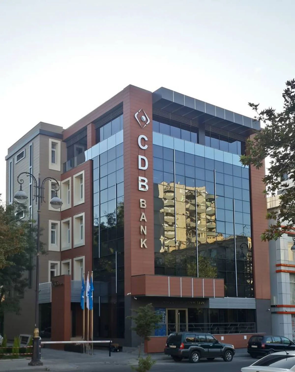 CDB Bank прекратил обслуживание клиентов