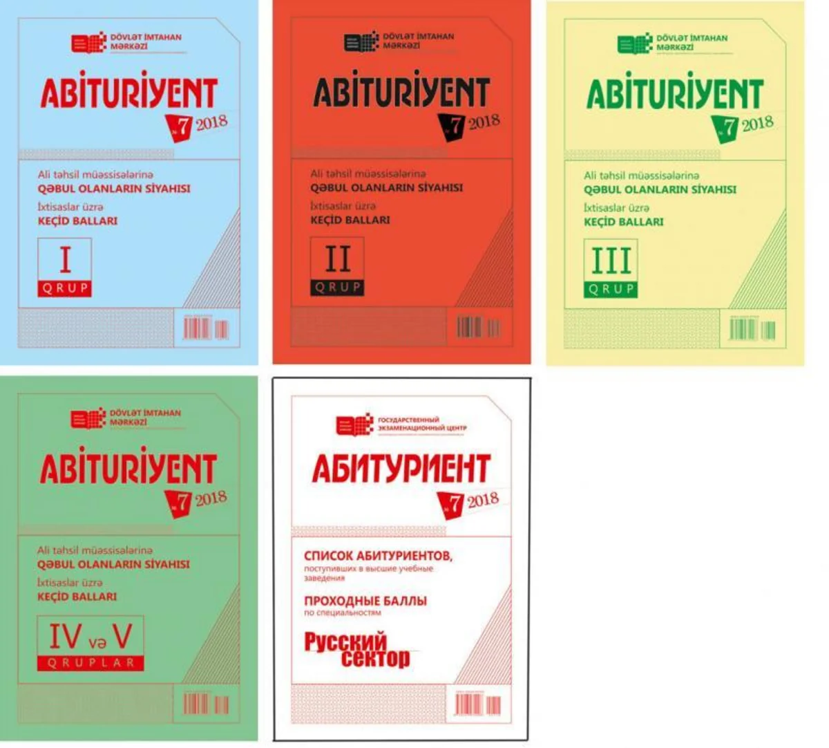 “Abituriyent” jurnalının 7-ci nömrəsi nəşr olunub