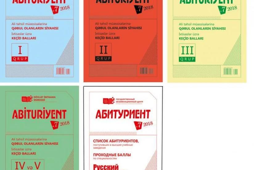 “Abituriyent” jurnalının 7-ci nömrəsi nəşr olunub