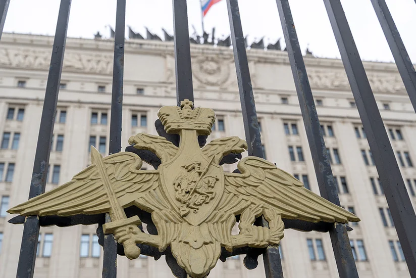 Russian Defense Ministry: As of 00:00 May 8, all Russian troop groups ceased combat operations