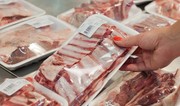Китай продлит на полгода антидемпинговое расследование в отношении импорта свинины из ЕС