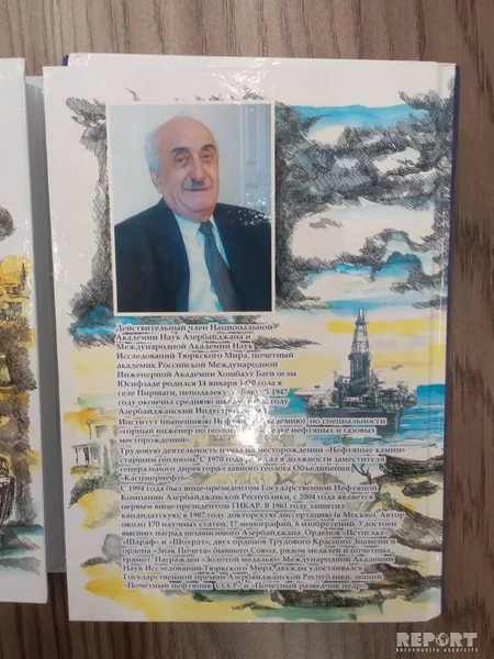 Xoşbəxt Yusifzadənin fransız dilində nəşr olunmuş kitabının təqdimatı keçirilib