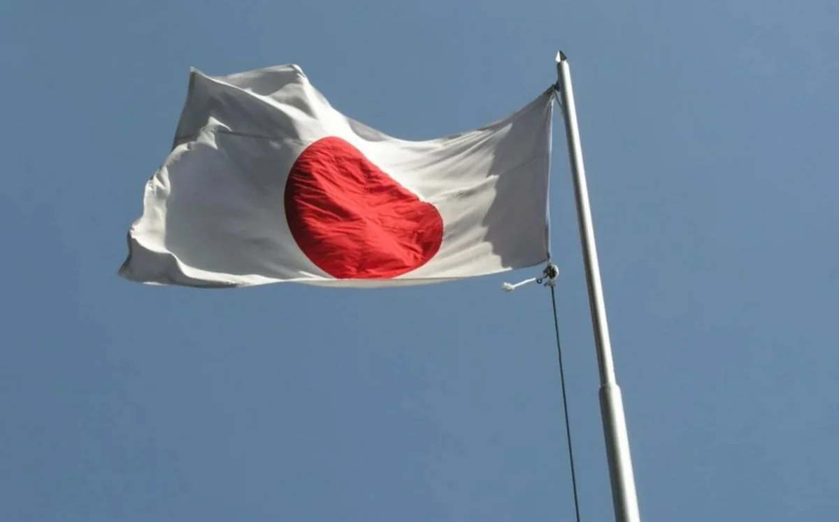 Japan to allocate up to $150M to support Ukrainian economy