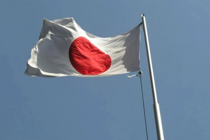 Japan to allocate up to $150M to support Ukrainian economy