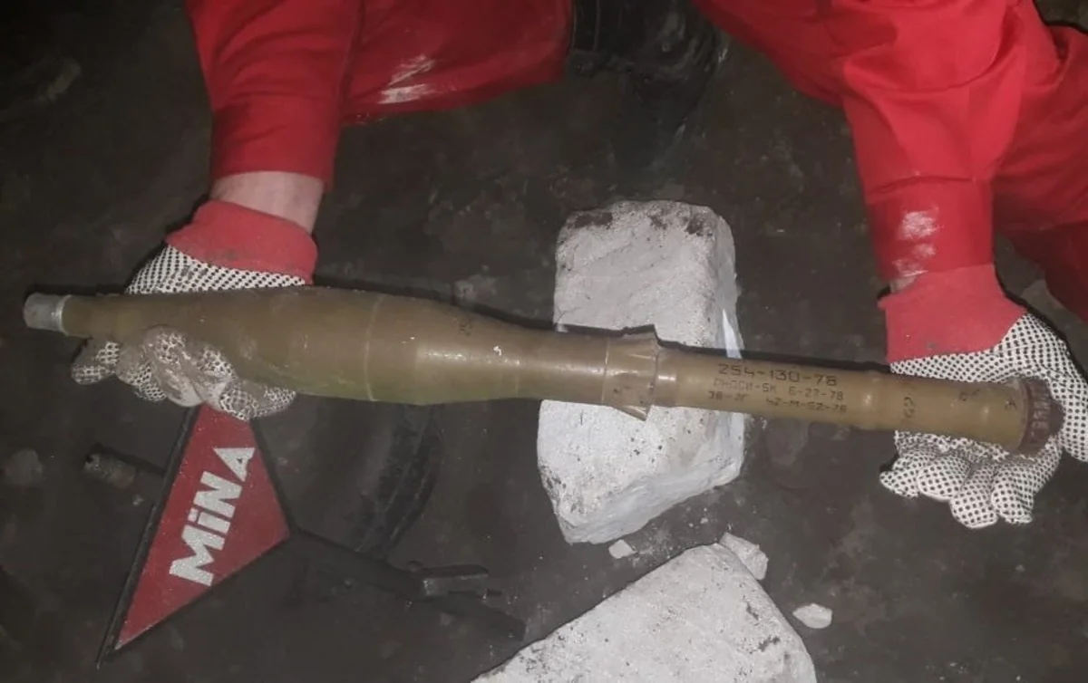 Qazax rayonunda tank əleyhinə raket aşkarlanıb