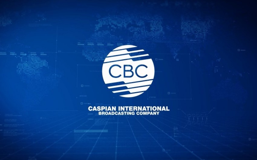 Исполняется 11 лет со дня создания телеканала CBC