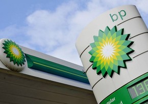 BP gənc mühəndislər üçün biznes təhsili proqramına başlayır