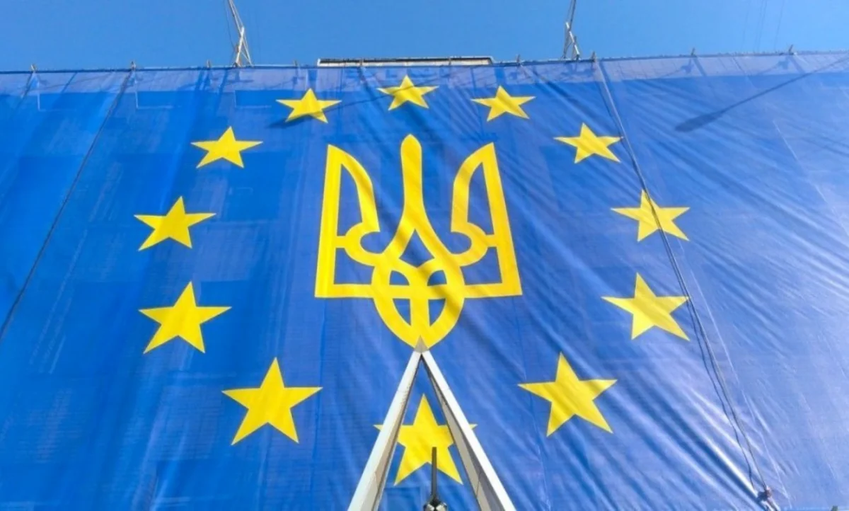 Украина намерена присоединиться к энергорынку Евросоюза в 2025 году