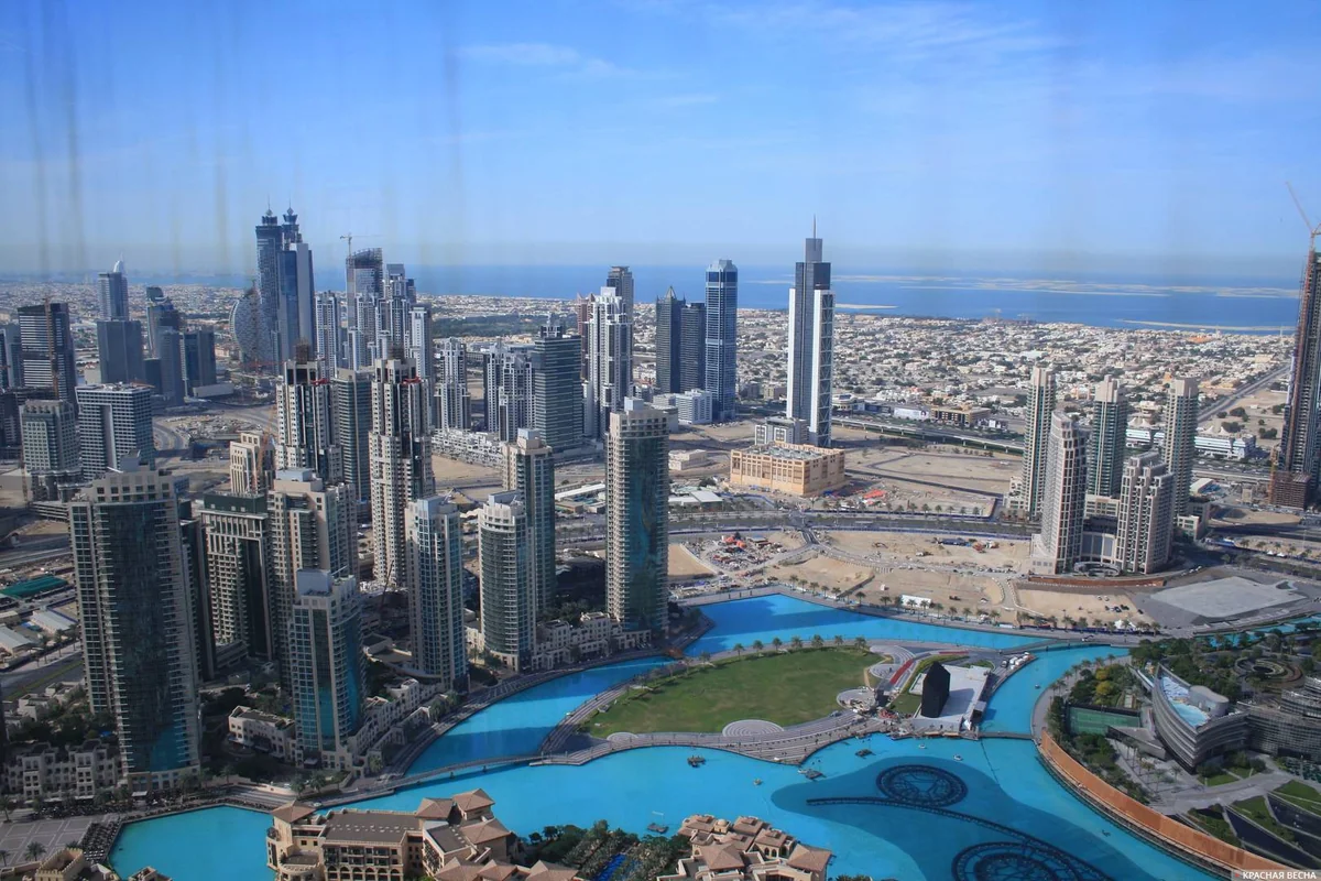 Birləşmiş Ərəb Əmirlikləri hökumətində dəyişikliklər edilib