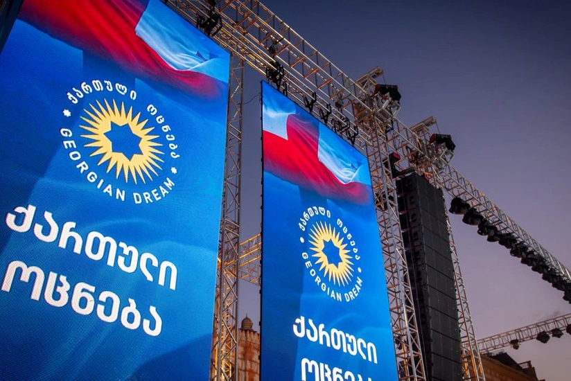 Gürcüstanın hakim partiyası parlament seçkilərində 54 faizlə qalib gəlir - YENİLƏNİB