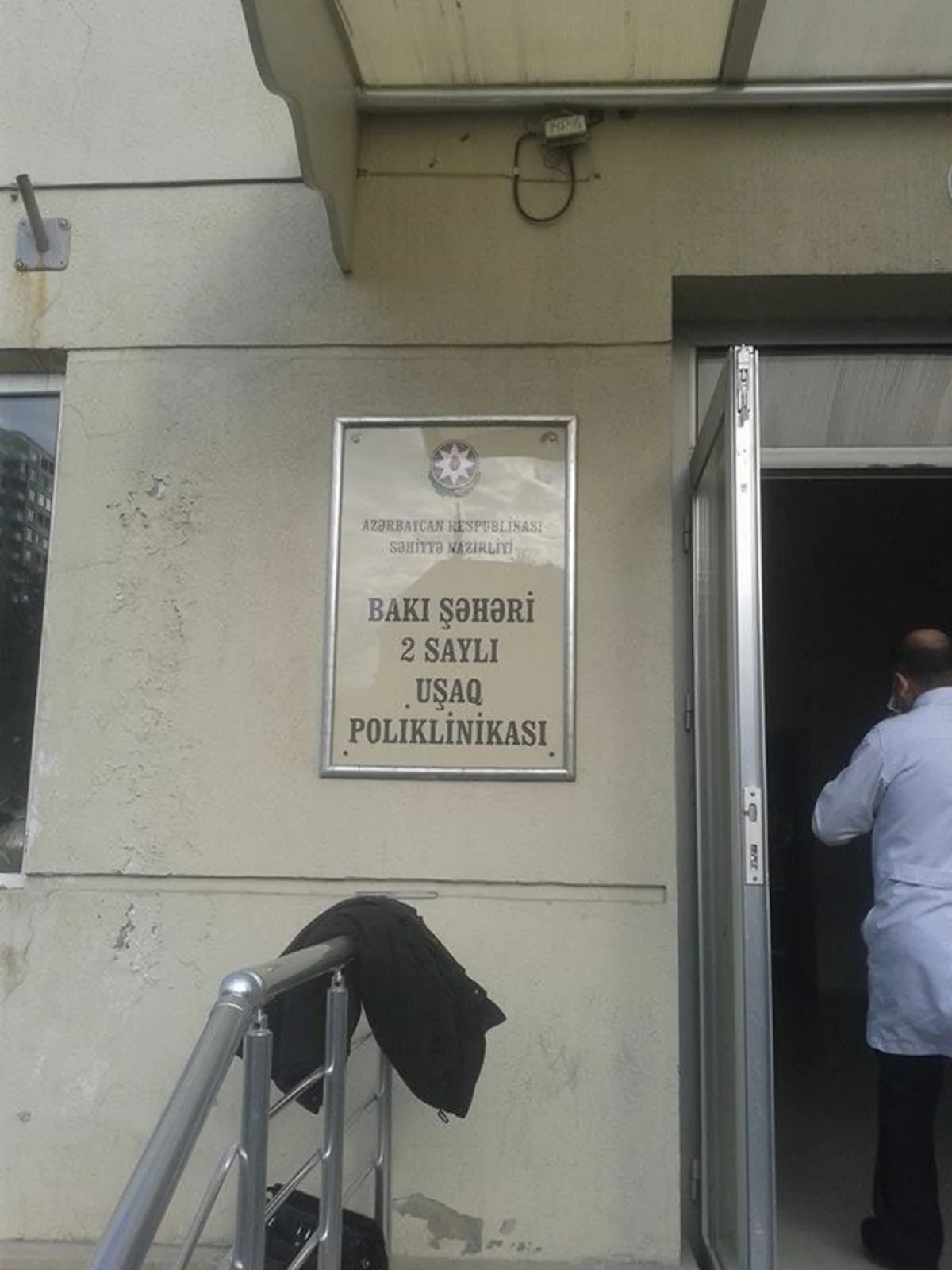 Bakıda uşaq poliklinikasında yanğın olub - FOTO