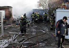 Drone attack in Russia's Udmurtia leaves three dead, dozens injured