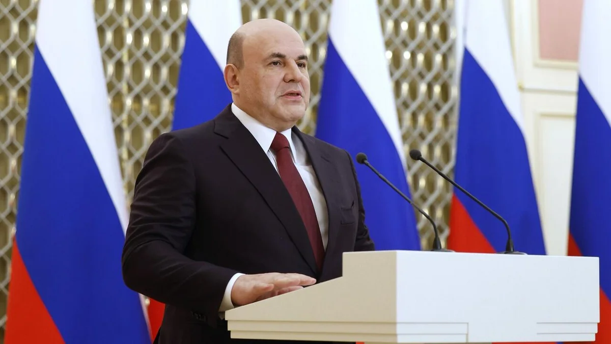Председатель правительства РФ посетил в Баку Русский драматический театр