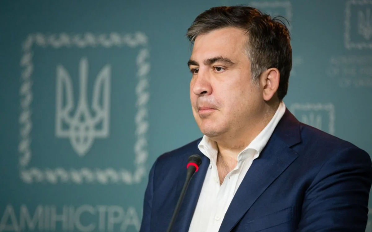 Саакашвили лишат звания почетного доктора Ереванского университета