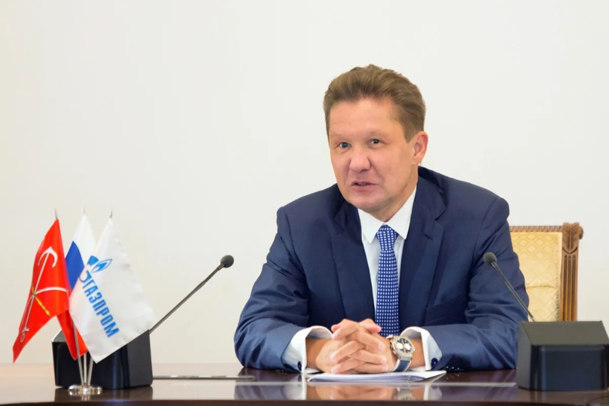 Глава Газпрома поздравил президента Азербайджана