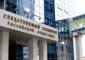 Rusiya İstintaq Komitəsi Sverdlovskda başlanmış cinayət işinin istintaqını nəzarətə götürəcək